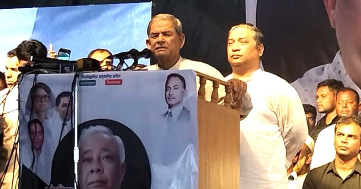 নির্বাচন যত দ্রুত হবে ততই দেশের জন্য কল্যাণকর: ফখরুল