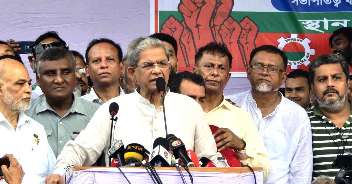 বাংলাদেশের-বৈদেশিক-বাজার-দখলের-পাঁয়তারা-করছে-ভারত-ফখরুল