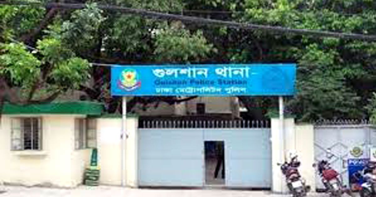 গুলশানে-মুদি-দোকানে-বৃদ্ধসহ-দুজনের-গলাকাটা-মরদেহ