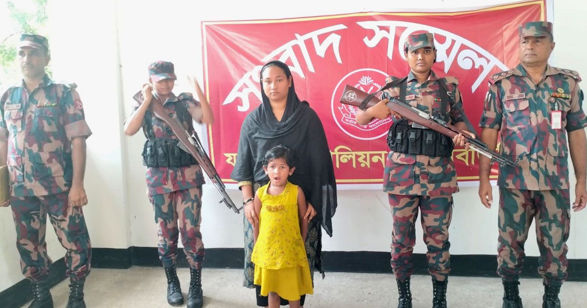 বেনাপোল-সীমান্তে-শিশুসহ-ভারতীয়-নারী-আটক
