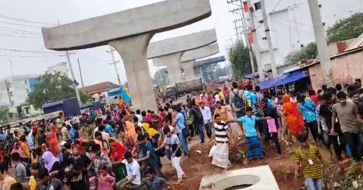 আশুলিয়ায়-আইন-শৃঙ্খলা-বাহিনীর-সঙ্গে-সংঘর্ষে-গুলিবিদ্ধ-শ্রমিকের-মৃত্যু-আহত-৩০