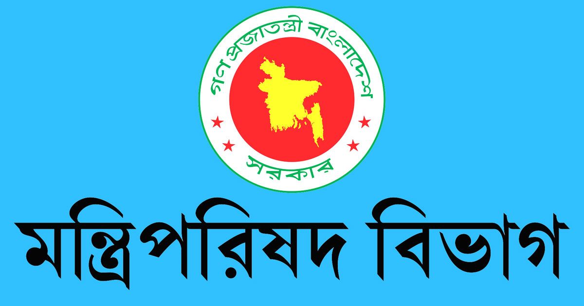 উপদেষ্টাদেরও-আয়-সম্পদ-বিবরণী-জমা-দিতে-হবে
