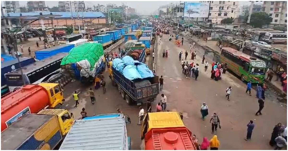টানা-৪৮-ঘণ্টা-সড়ক-অবরোধ-স্থবির-আশুলিয়া-শিল্পাঞ্চল