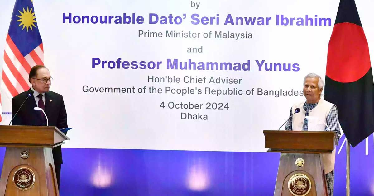 বাংলাদেশ-থেকে-১৮-হাজার-শ্রমিক-প্রবেশে-পদক্ষেপের-প্রতিশ্রুতি-মালয়েশিয়ার-প্রধানমন্ত্রীর