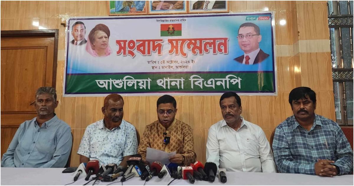 ছাত্র-হত্যা-মামলায়-শেখ-হাসিনার-সঙ্গে-আসামি-বিএনপি-নেতা
