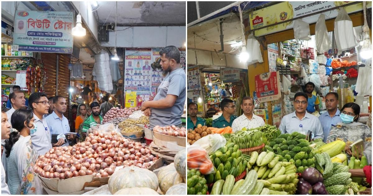 ঢাকার-২-বাজারে-বাণিজ্য-মন্ত্রণালয়ের-অভিযান-জরিমানা-২৯-হাজার