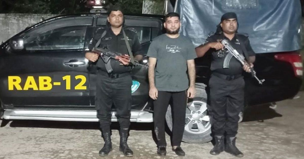সাবেক-এমপি-হেনরীর-ক্যাডার-কিলার-মুছা-কক্সবাজারে-গ্রেপ্তার