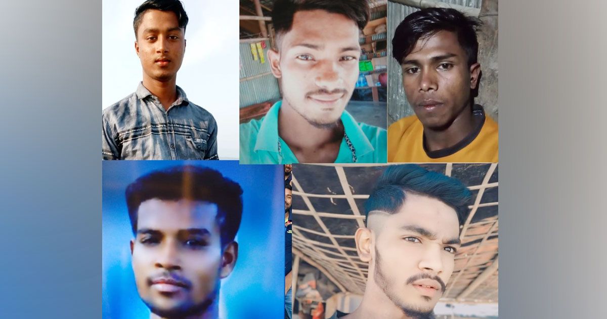 টেকনাফে-পাঁচ-জেলেকে-ধরে-নিয়ে-গেছে-আরাকান-আর্মি
