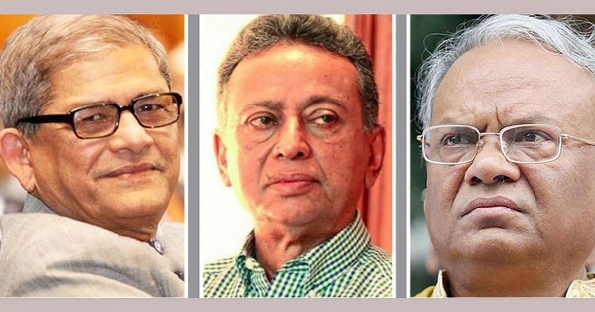 মামলা-খারিজ-খালাস-পেলেন-বিএনপির-তিন-নেতা