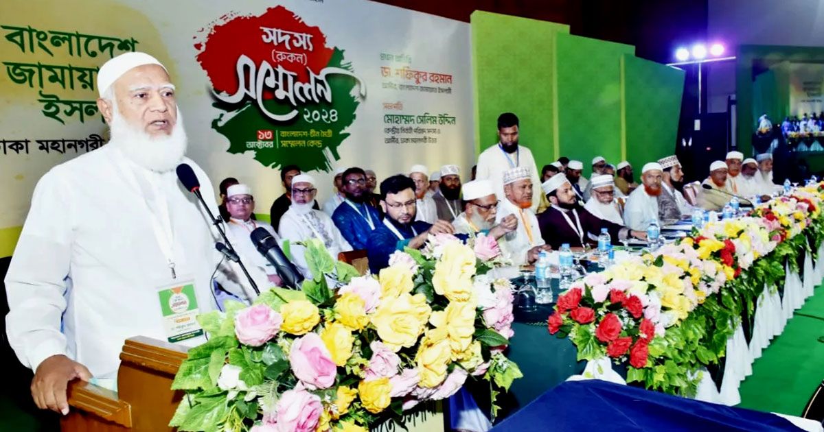 আওয়ামী-লীগ-প্রণীত-কালাকানুনেই-তাদের-বিচার-হোক