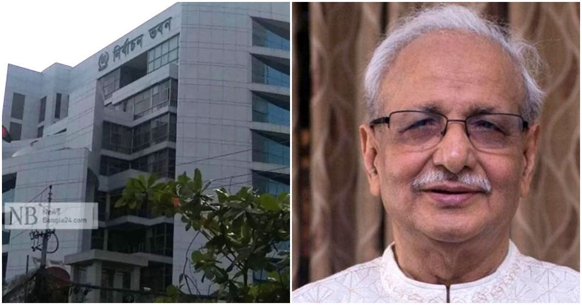 সংস্কার-কমিটি-তিনটি-সংসদ-নির্বাচনের-অনিয়ম-চিহ্নিত-করবে