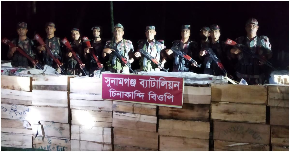 সুনামগঞ্জ-সীমান্তে-সাড়ে-২২-হাজার-কেজি-ভারতীয়-আপেল-জব্দ