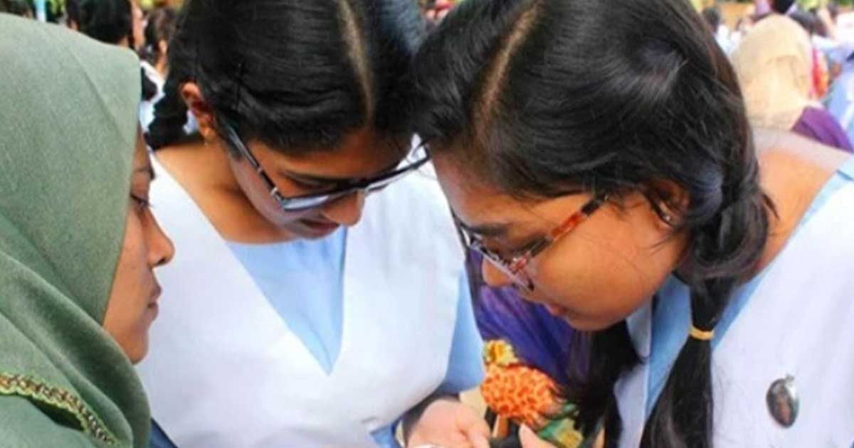 সামান্য-কমেছে-পাসের-হার-অনেক-বেড়েছে-জিপিএ-ফাইভ