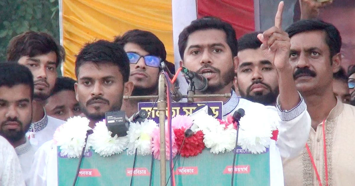 আ.লীগকে নিষিদ্ধের দাবিতে রাজপথে নামুন: ভিপি নুর