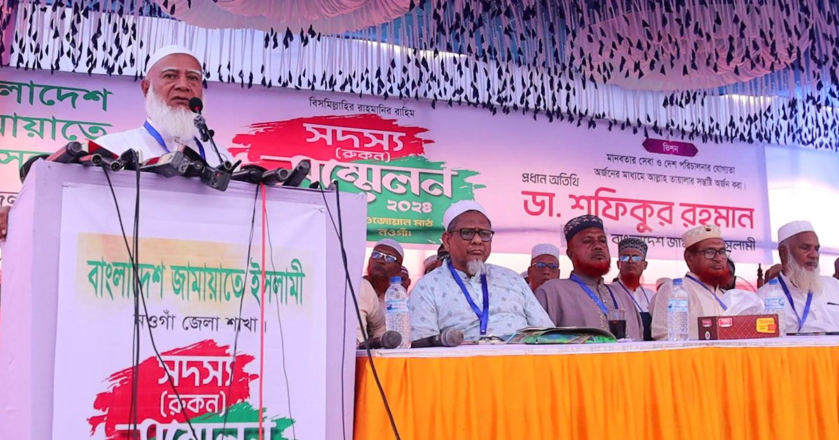 আমরা-বিভক্ত-জাতি-দেখতে-চাই-না-জামায়াত-আমির