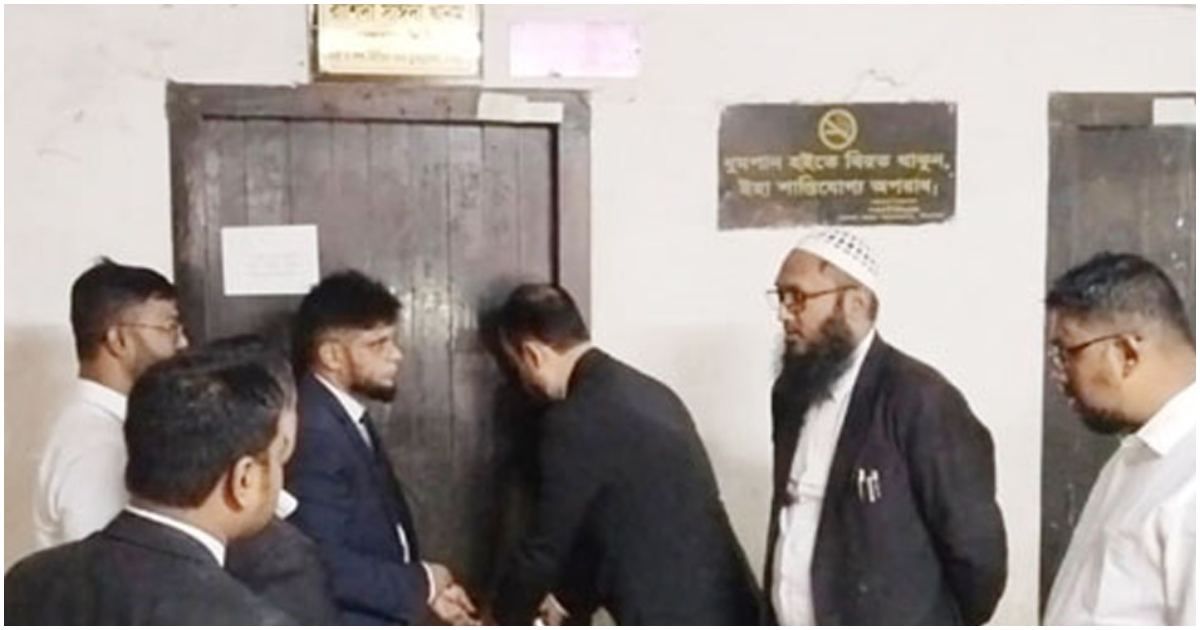 সিলেটে নতুন নিয়োগ পাওয়া ২ পিপির রুমে বিএনপিপন্থি আইনজীবীদের তালা