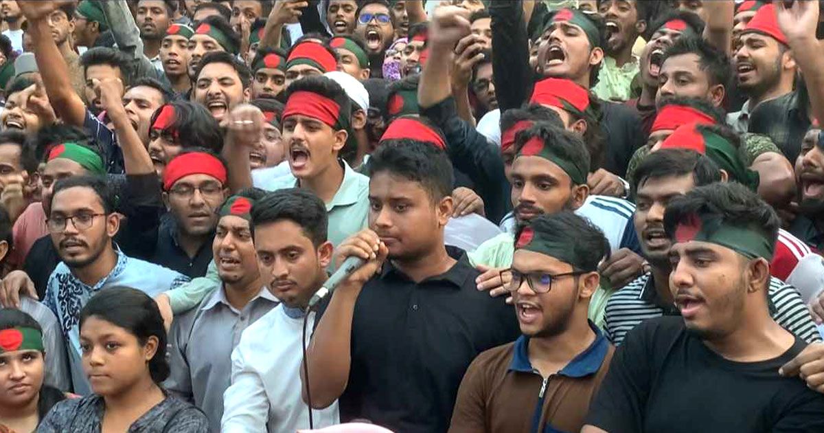 চলতি সপ্তাহের মধ্যে রাষ্ট্রপতিকে পদচ্যুত করার আল্টিমেটাম