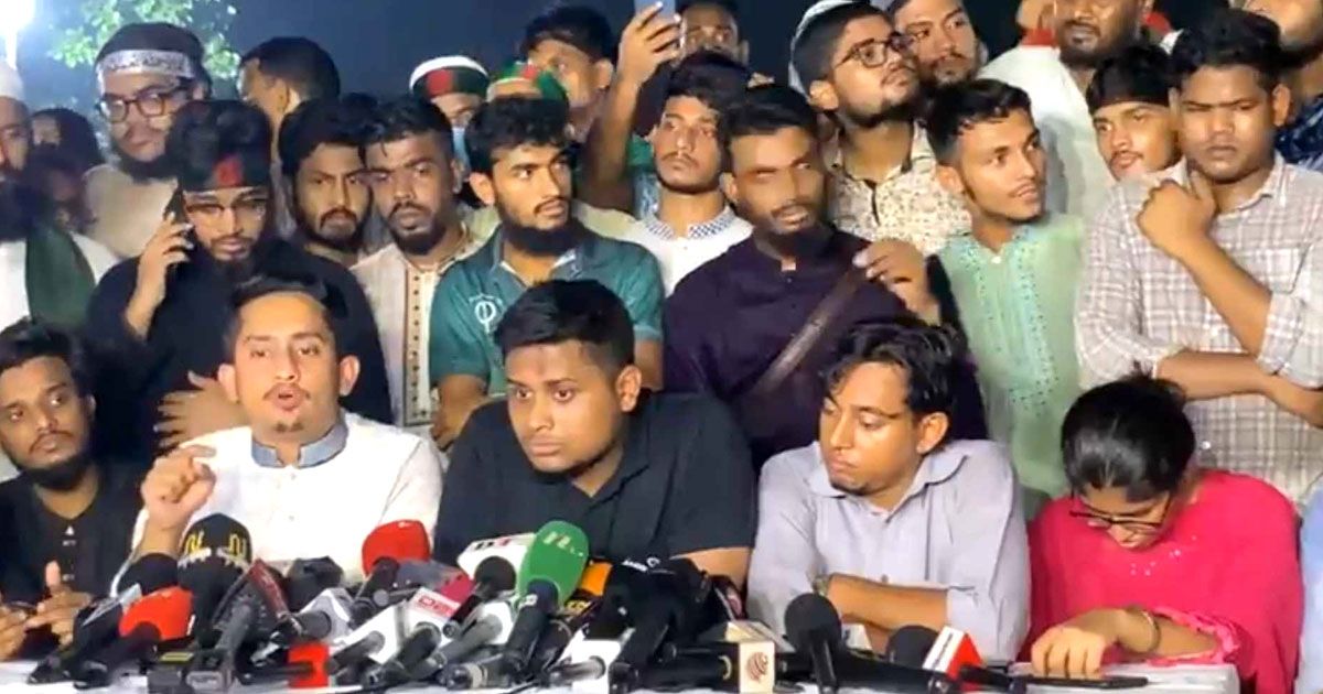বৈষম্যবিরোধী ছাত্র আন্দোলনের নতুন কমিটি, আহ্বায়ক হাসনাত আবদুল্লাহ