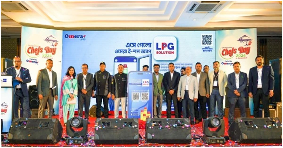ওমেরা এলপিজির হোম ডেলিভারি অ্যাপ ‘এলপিজি সল্যুশন’-এর মোড়ক উন্মোচন