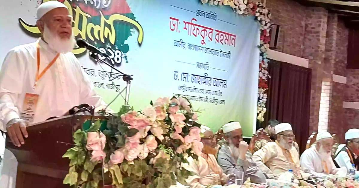 বিপ্লবের-চেতনায়-জাতীয়-ঐক্যের-ডাক-জামায়াত-আমিরের