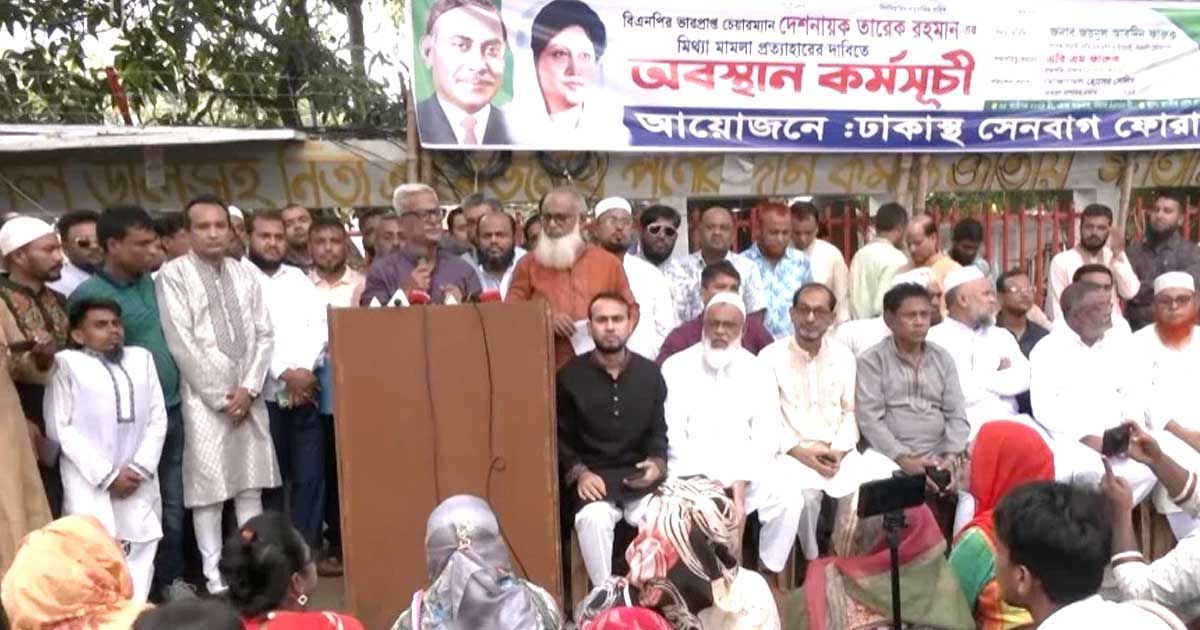 ষড়যন্ত্র-চলছে-দ্রুত-নির্বাচনের-ব্যবস্থা-করুন-সরকারকে-বিএনপি