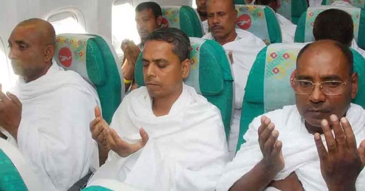 এ-বছর-সরকারি-খরচে-হজে-পাঠানো-হবে-না