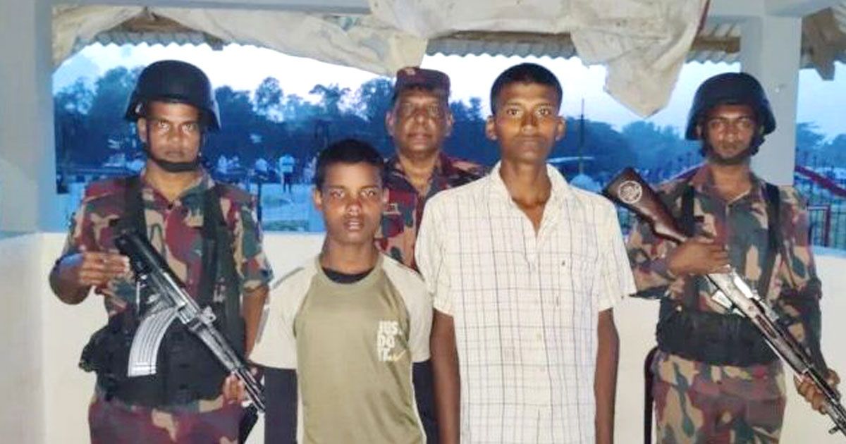 আরাকান-আর্মির-হেফাজত-থেকে-দুই-কিশোরকে-ফেরত-আনল-বিজিবি