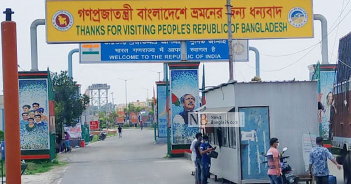 পেট্রাপোলে-আসছেন-অমিত-শাহ-বেনাপোলে-২-দিন-বন্ধ-আমদানি-রপ্তানি