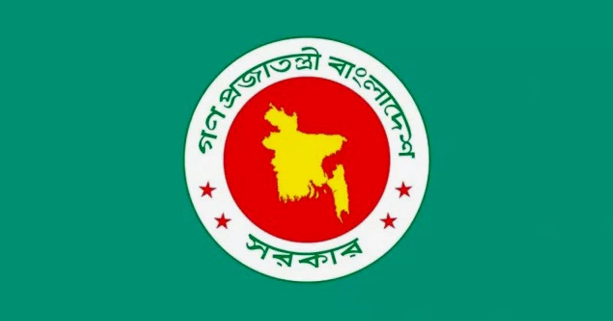 উগ্রপন্থি-কোনো-সংগঠনের-নিষেধাজ্ঞা-তুলে-নেয়ার-পরিকল্পনা-সরকারের-নেই