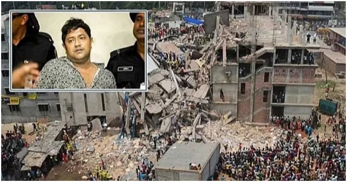 রানা প্লাজার রানার জামিন স্থগিতই থাকছে
