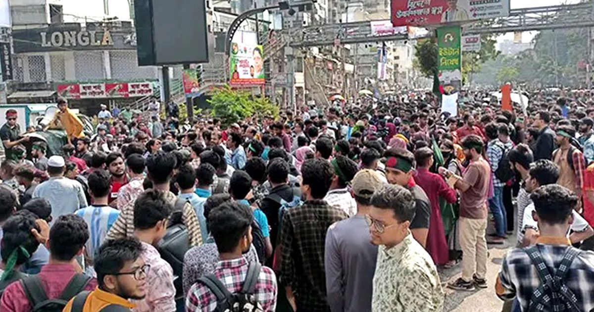 কাল-ফের-অবরোধের-ঘোষণা-৭-কলেজের-শিক্ষার্থীদের