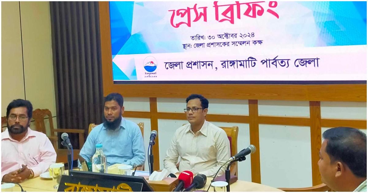 রাঙ্গামাটিতে পর্যটকদের ওপর নিষেধাজ্ঞা প্রত্যাহার 