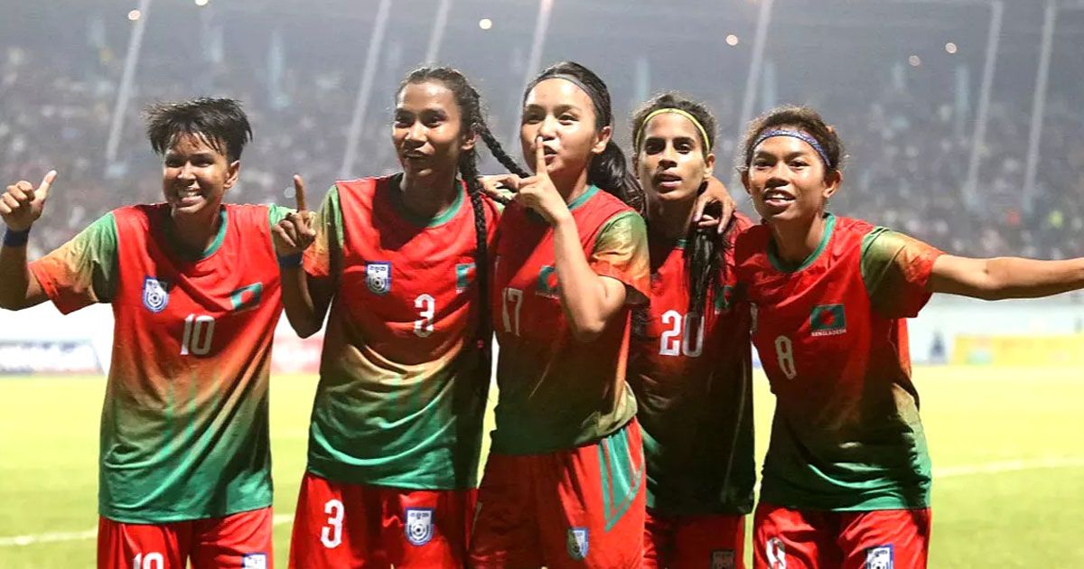টানা-দ্বিতীয়বার-সাফ-চ্যাম্পিয়ন-বাংলাদেশের-মেয়েরা