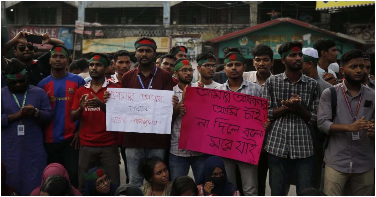সাত-কলেজ-শিক্ষার্থীদের-ধৈর্য-ধরার-অনুরোধ-শিক্ষা-উপদেষ্টার
