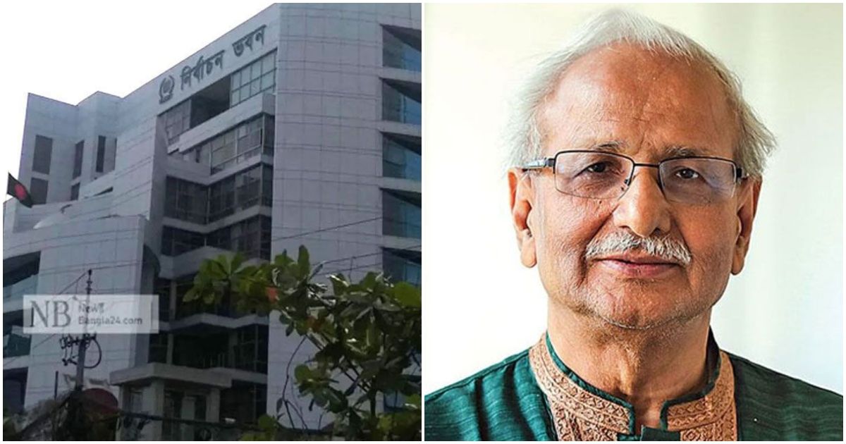 নির্বাচনি-ব্যবস্থা-সংস্কারে-দলগুলোর-মতামত-নেয়া-হবে-আলোচনা-নয়