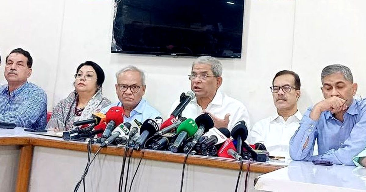 ৭-নভেম্বরের-সরকারি-ছুটি-পুনর্বহালের-দাবি-বিএনপির