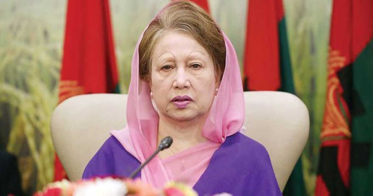 খালেদা-জিয়ার-আরও-এক-মামলা-হাইকোর্টে-বাতিল