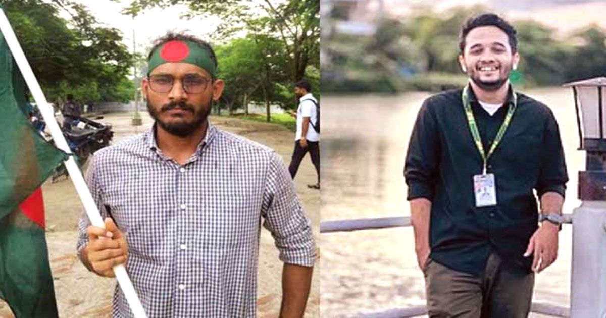গণঅভ্যুত্থানে-শহীদ-পরিবারের-তথ্য-যাচাই-হচ্ছে-১৬০০০-নম্বর-থেকে