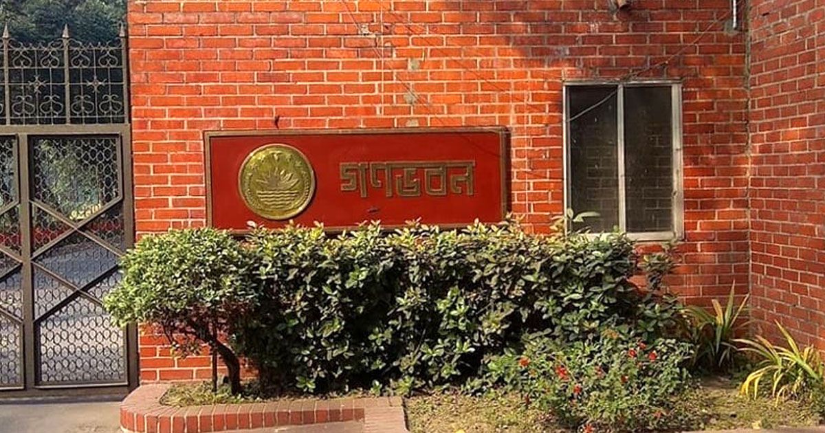জুলাই-গণঅভ্যুত্থান-স্মৃতি-জাদুঘরের-কমিটিতে-যারা