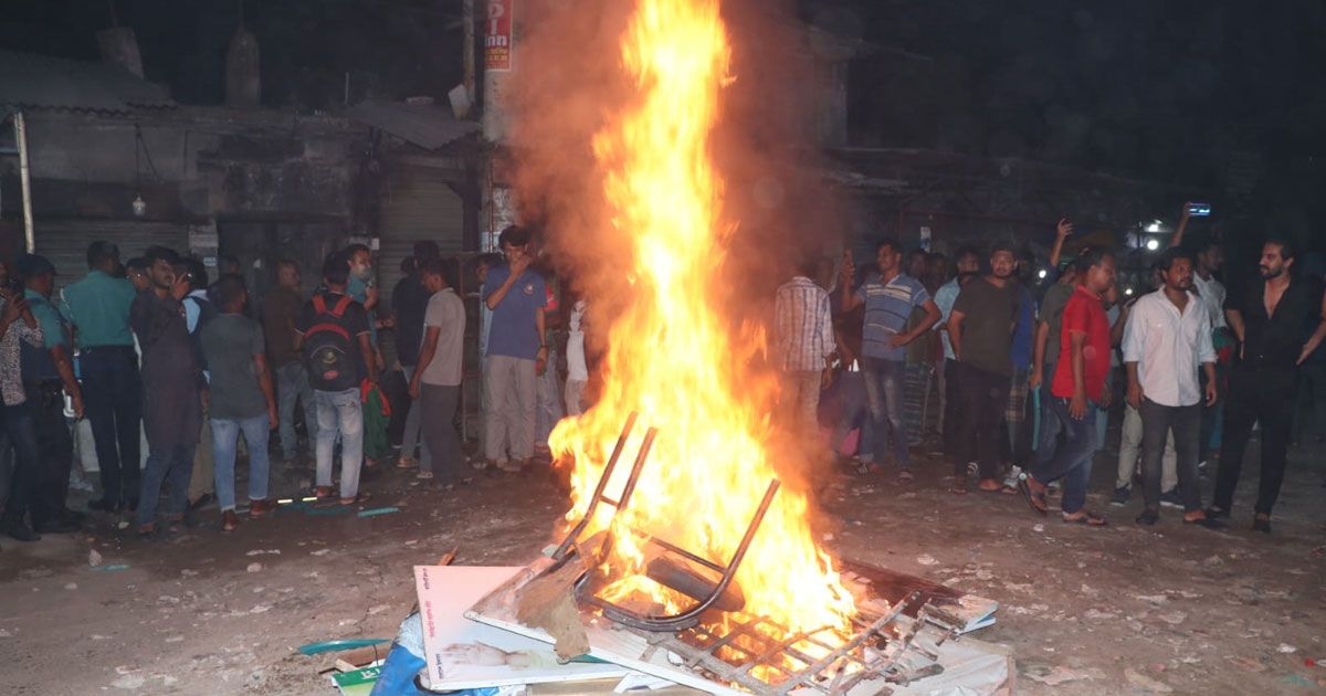 খুলনায় জাতীয় পার্টির অফিসে ভাঙচুর, অগ্নিসংযোগ