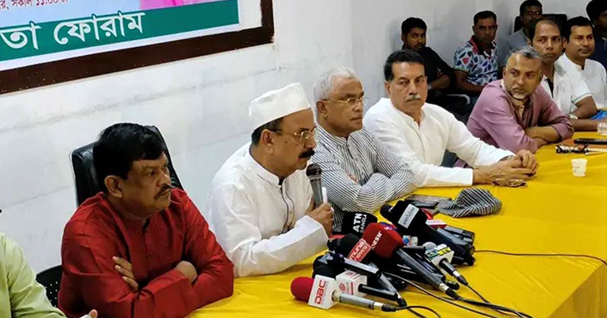কোনো দলকে গ্রহণ বা প্রত্যাখ্যানের সিদ্ধান্ত ভোটের মাধ্যমে নেবে জনগণ