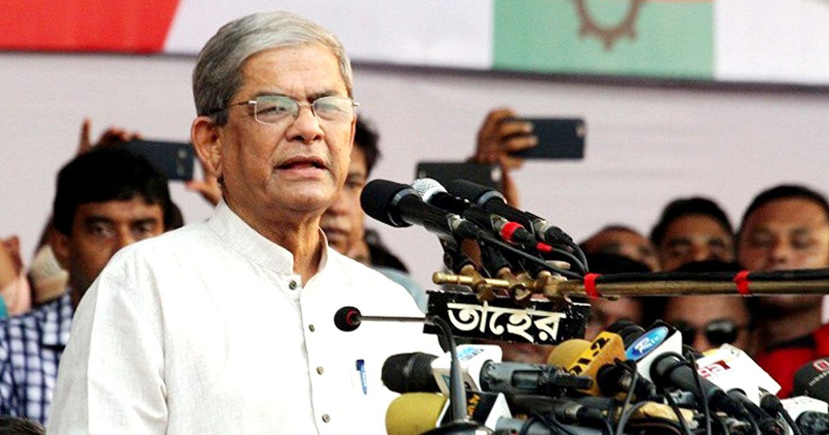 এবার-সুযোগ-হাতছাড়া-হলে-জাতি-হিসেবে-আমাদের-অস্তিত্ব-বিপন্ন-হবে-ফখরুল