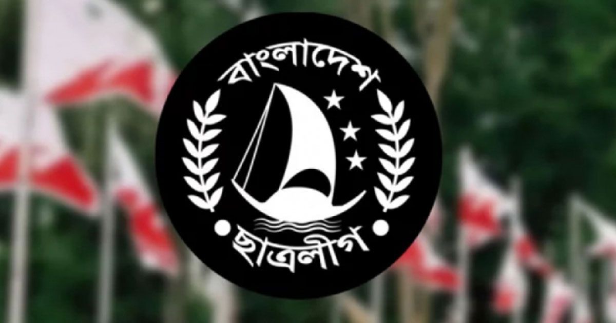 ছাত্রলীগকে-ফিরতে-দেয়া-যাবে-না-প্রেস-সচিব  