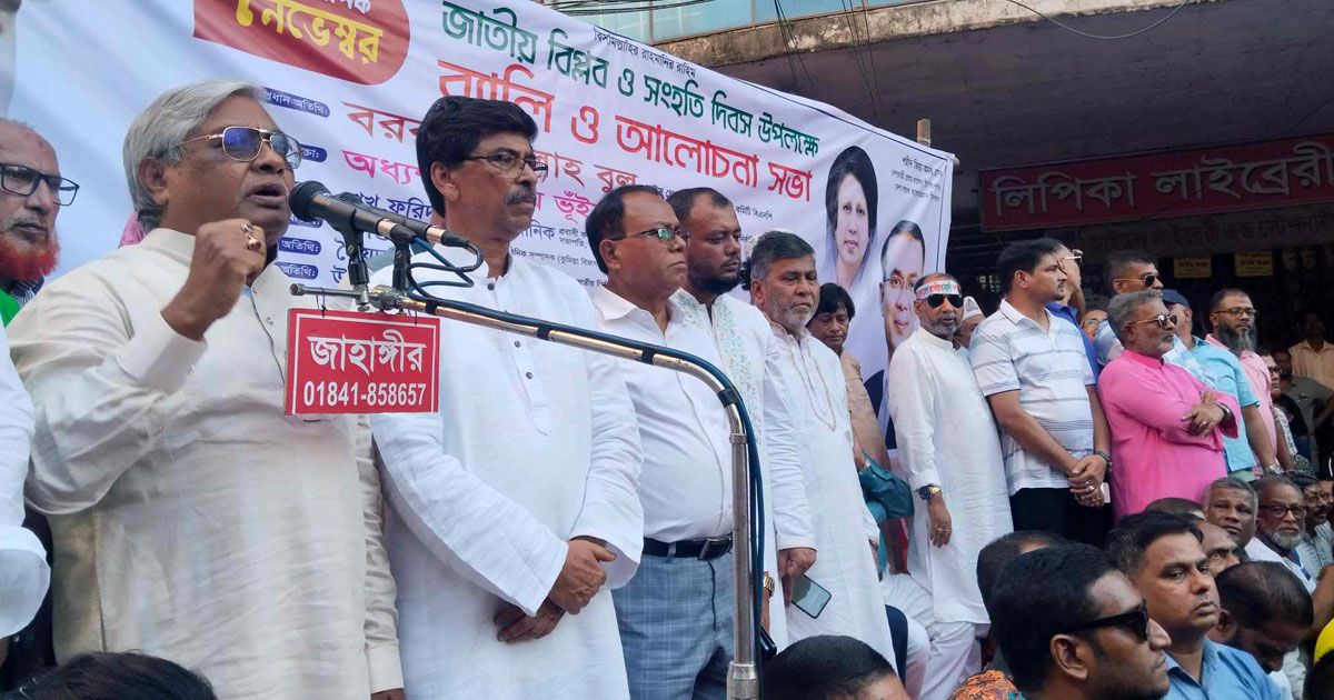 ষড়যন্ত্রে-পা-না-দিয়ে-জন-আকাঙ্ক্ষা-পূরণে-দ্রুত-নির্বাচন-দিন