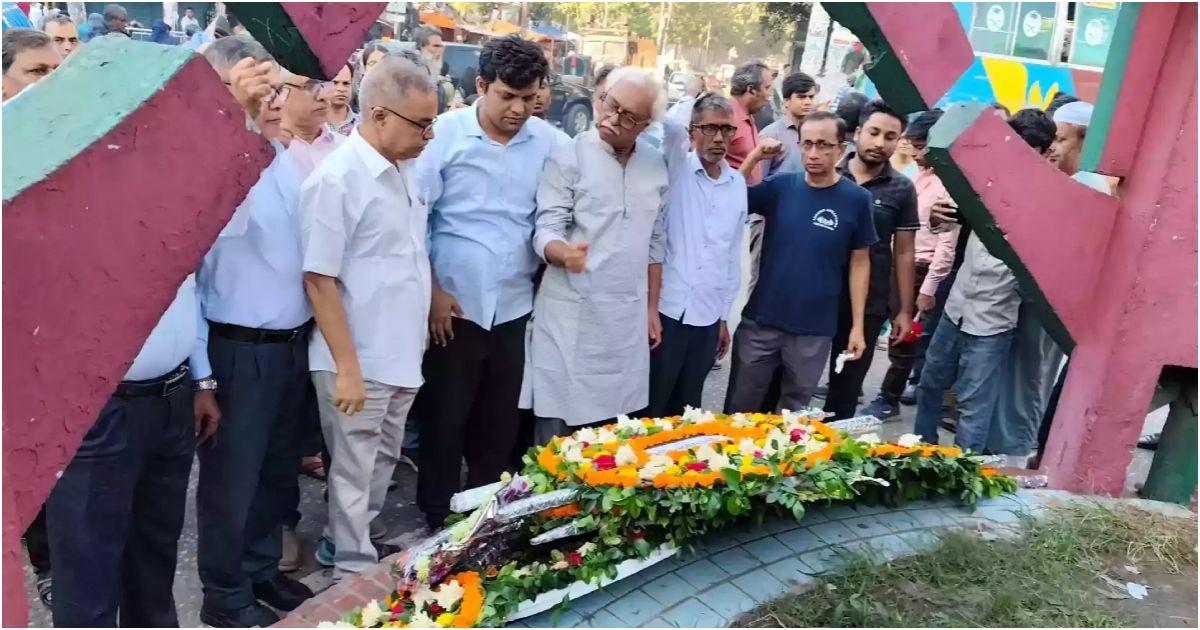 নূর হোসেনের প্রতি রাজনৈতিক দলগুলোর শ্রদ্ধা 