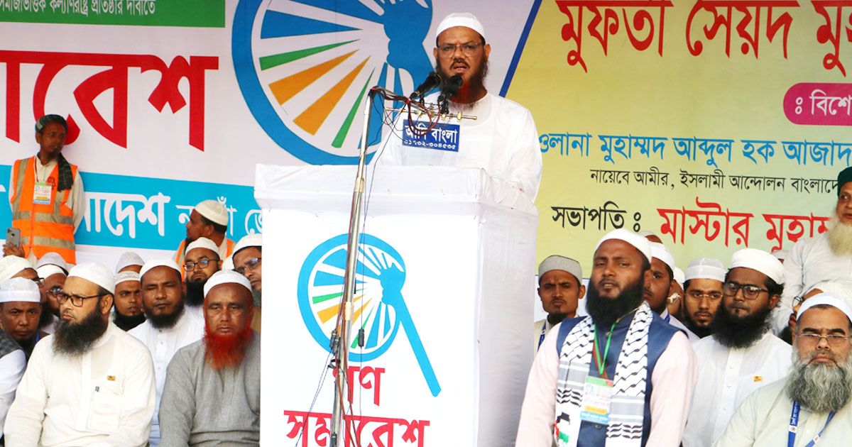 বিদেশি-চাটুকারদের-উপদেষ্টা-বানানো-হচ্ছে-ফয়জুল-করীম