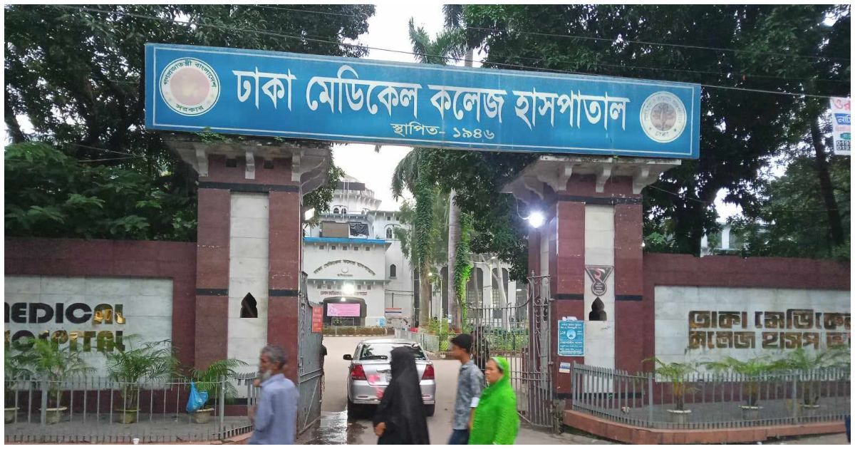 ধানমন্ডিতে বাসায় ডাকাতের ছুরিকাঘাতে প্রবাসী চিকিৎসক নিহত