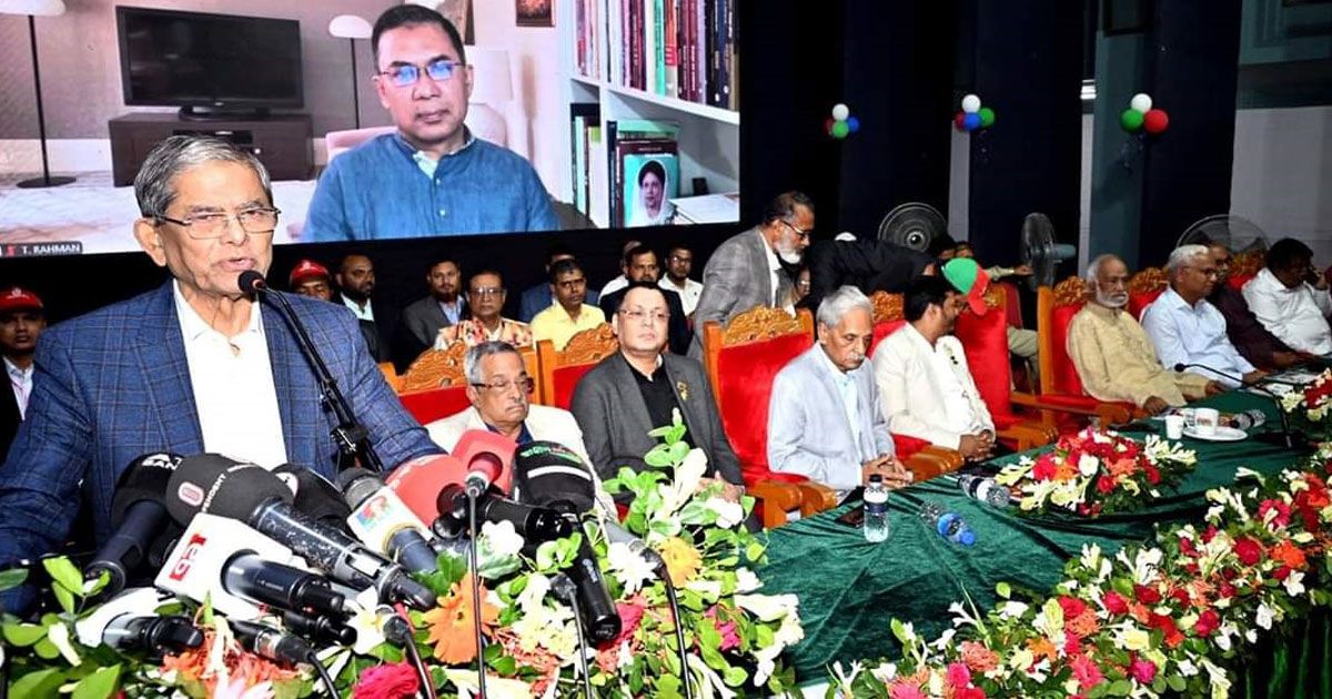 রাজনীতি রুগ্ন হলে অর্থনীতিও রুগ্ন হতে বাধ্য: তারেক রহমান