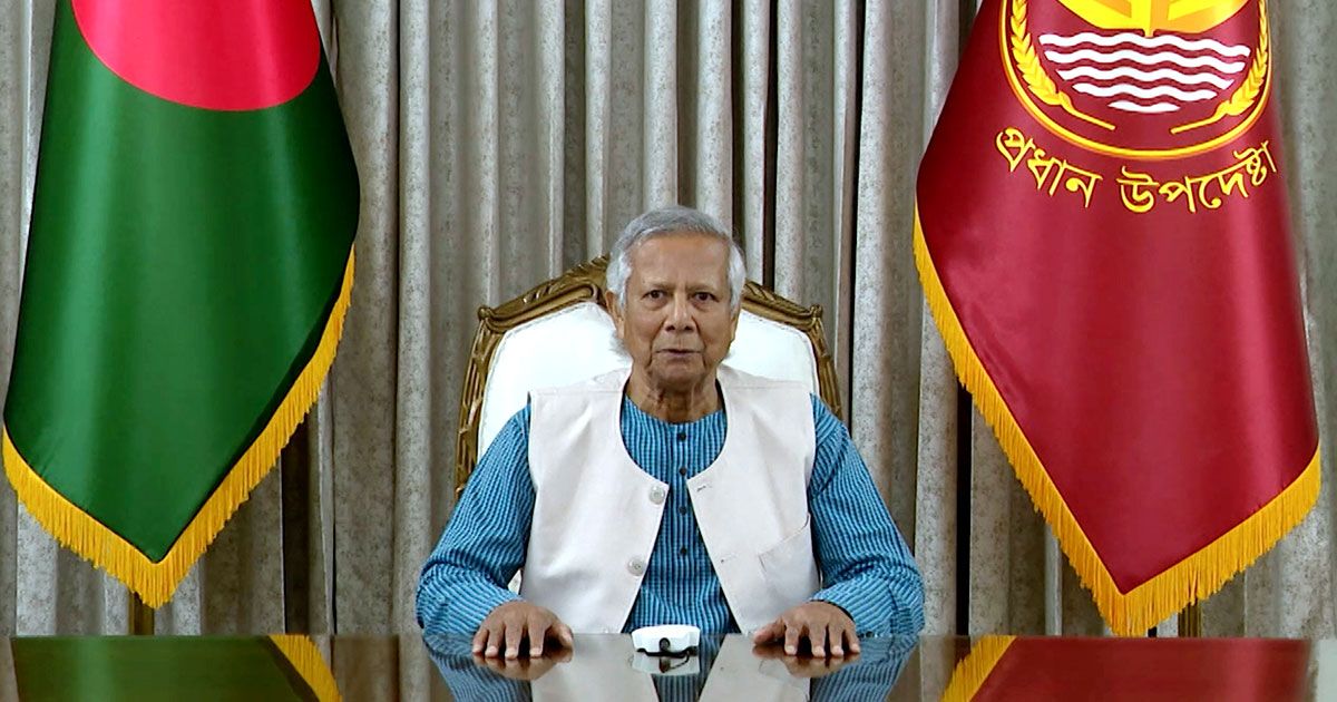 অভ্যুত্থানে-সব-শহিদের-পরিবারকে-পুনর্বাসন-করা-হবে-ড-ইউনূস