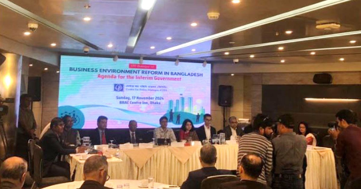 দেশের ব্যবসা-বাণিজ্য ১৭ ধরনের বাধায় বিপর্যস্ত: সিপিডি